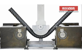 鋼筋彎曲試驗機